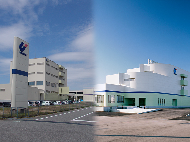 当社富山工場改修工事(令和4年度)の公募について